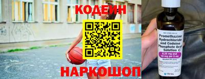 кристаллы Тара