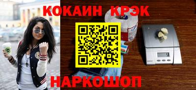 МДМА Тверь
