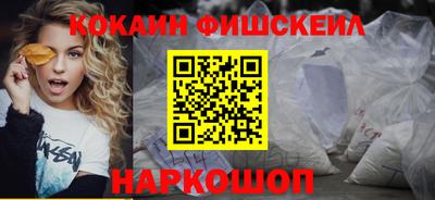 кристаллы Тара