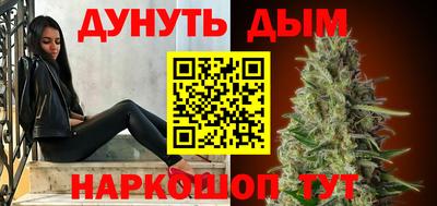 МДМА Тверь