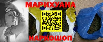 МДМА Тверь
