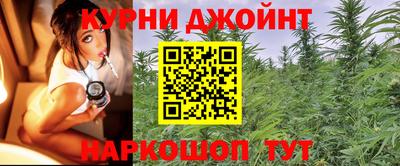 кристаллы Тара