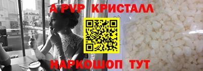 МДМА Тверь