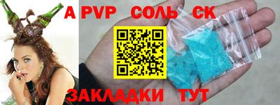 МДМА Тверь