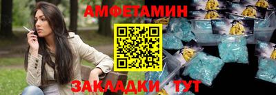 МДМА Тверь