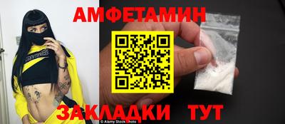 МДМА Тверь