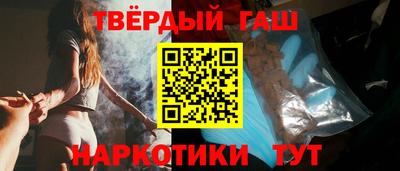 МДМА Тверь
