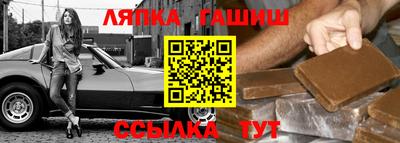 МДМА Тверь